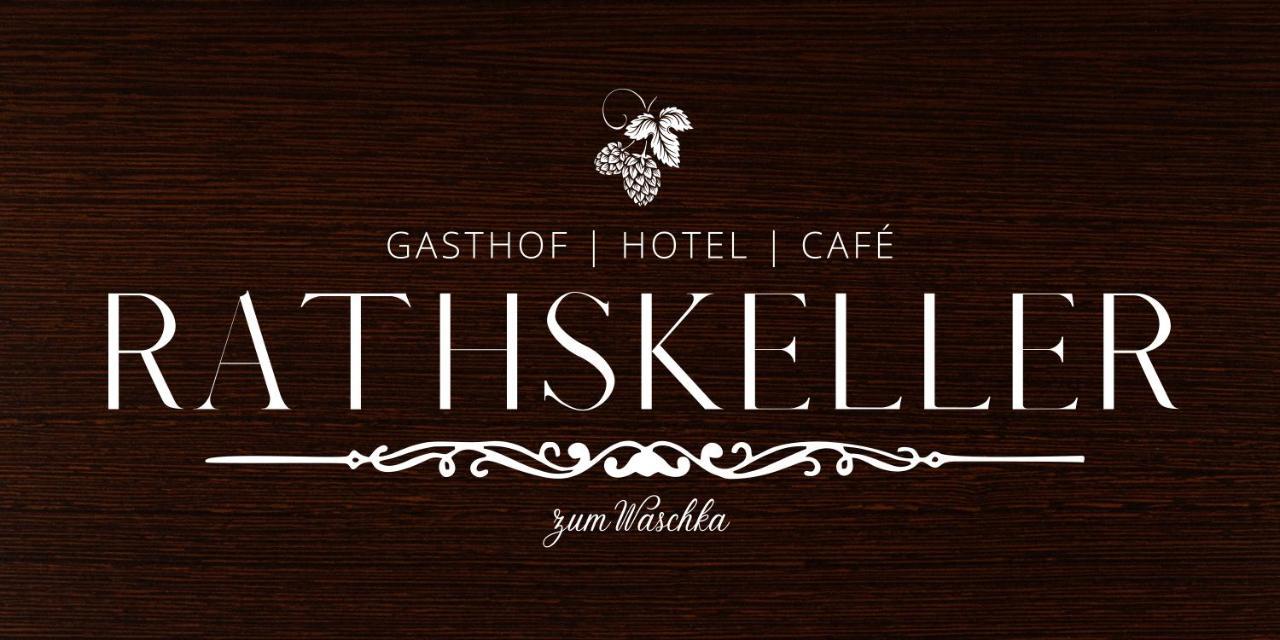 Rathskeller Weitra Otel Dış mekan fotoğraf